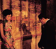 Maggie Cheung ir Tony Leung Chiu-wai filme &bdquo;Meilės laukimas&ldquo;