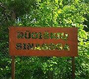 Rūdi&scaron;kių sinagogos atminimo lenta