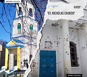 &Scaron;vento Nikolo bažnyčia 