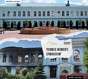 Buvusi mergaičių gimnazija Iziume