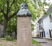 Vilniaus Gaono biustas