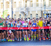 Rimi Vilniaus maratono akimirka