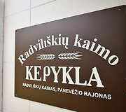 Radviliškių kaimo kepykla