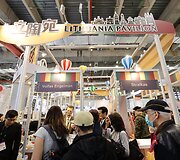 Lietuvi&scaron;ki produktai pristatomi Taivane