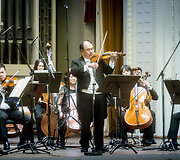 Taivano nacionalinio simfoninio orkestro ir smukininko Roberto Cheno koncertas Lietuvoje