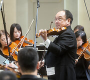 Taivano nacionalinio simfoninio orkestro ir smukininko Roberto Cheno koncertas Lietuvoje