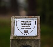 Panevėžio senosios kapinės