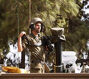 Izraelio karys