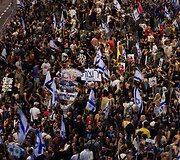 Protestas Tel Avive