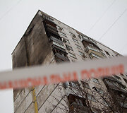 Rusija atakavo Kyjivą