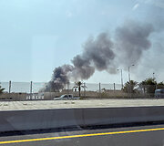 Doha / Mohammed Salem / REUTERS