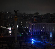 Kyjivas / SERGEI GAPON / AFP