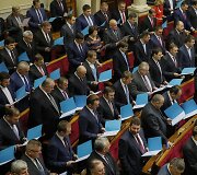 Posėdis Ukrainos parlamente