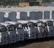 Rusijos &bdquo;humanitarinės pagalbos&ldquo; siunta