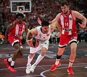 &bdquo;Real&ldquo; &ndash; &bdquo;Olympiakos&ldquo;