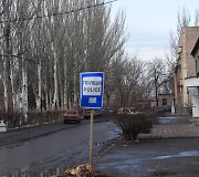 Kelionė į Bachmutą ir pats Bachmutas