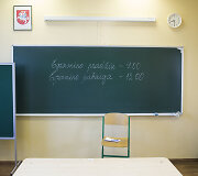Abiturientai laiko valstybinį matematikos brandos egzaminą