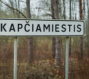 Kapčiamiestis