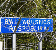 Tverečiaus pasienio kontrolės punktas
