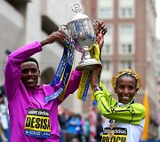 Bostono maratonas (2015)