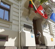 Lietuvos Respublikos susisiekimo ministerija