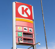 &bdquo;Circle K&ldquo; degalinė