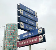 Sklypas Žirmūnų rajone