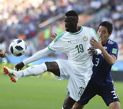 Japonija &ndash; Senegalas