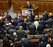 Joe Bidenas lankėsi Ukrainos Auk&scaron;čiausioje Radoje