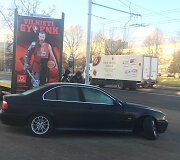 Įvykio vietoje