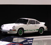 &bdquo;Porsche&ldquo; muziejus &Scaron;tutgarte