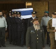 Shimono Pereso laidotuvių ceremonija Izraelyje