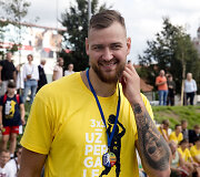 Donatas Motiejūnas