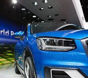 &bdquo;Audi Q2&ldquo;