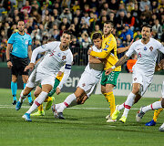 &bdquo;Euro 2020&ldquo; atranka: Lietuva-Portugalija  