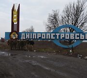 Kelionė Dnipro link
