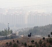 Smogas Teherane