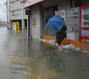 Taifūno Halong padariniai Japonijoje