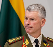 Valdemaras Rup&scaron;ys
