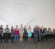 &bdquo;KINFO apdovanojimų 2016&ldquo; ceremonija