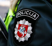 Policijos priemonės akimirkos