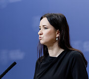 Inga Ruginienė