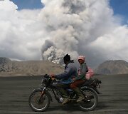 Ugnikalnis Indonezijoje