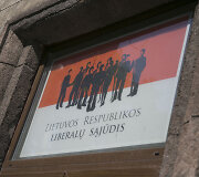 Liberalų sąjūdžio centrinė būstinė Vilniuje