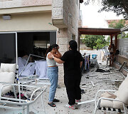 Irano smūgių padariniai Izraelyje. Ri&scaron;on LeZionas, Izraelis