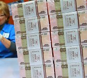 100 rublių banknotai 