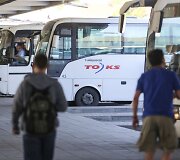 Vilniaus autobusų stotis