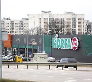 Ukmergės gatvė &ndash; tikra atgaiva didžiulius prekybos centrus mėgstantiems žmonėms