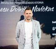 Dainius Novickas