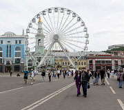 Kyjivas